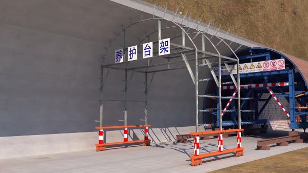 石泉县隧道施工动画制作公司 - 隧道施工工艺和施工方法 - 隧道施工汇报动画视频 - bim 工程施工动画